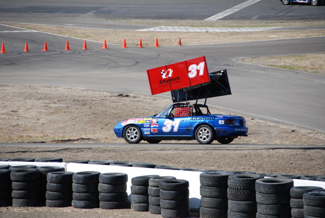 DSC_0684.JPG