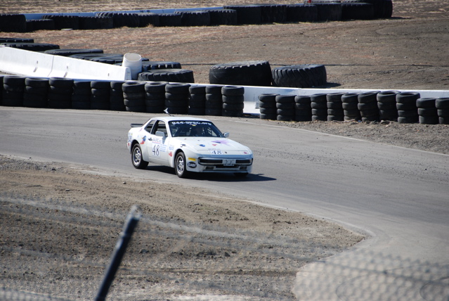 DSC_0687.JPG