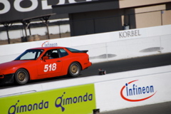 DSC_0033.JPG