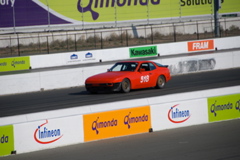DSC_0040.JPG